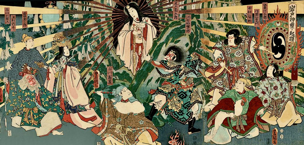 Image from an old Japanese painting of Amaterasu.