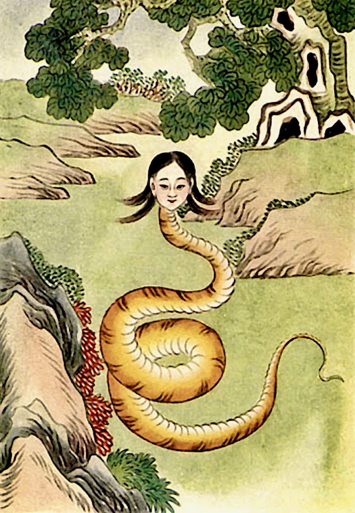 Color drawing of a woman with a serpent's body.